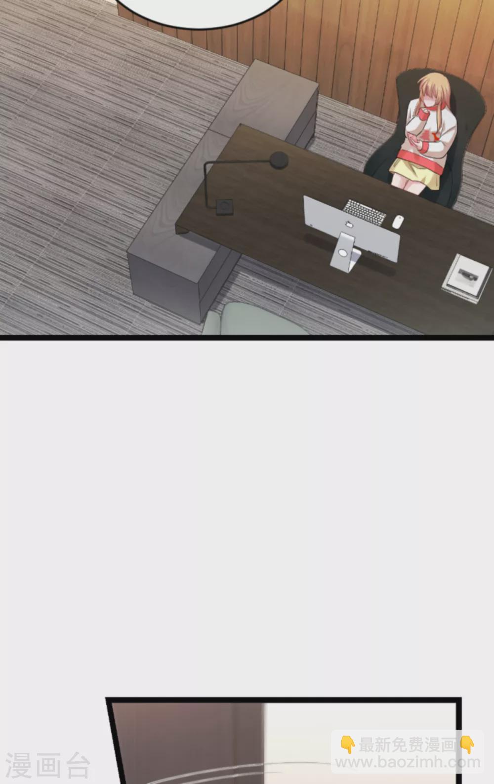 第141话 金融战争-第141话