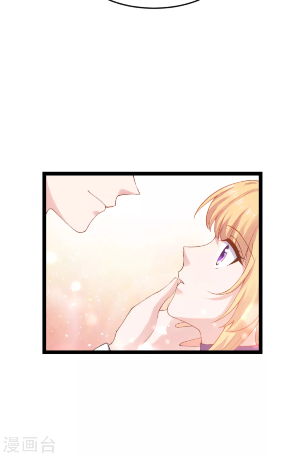 第145话 没有你不行-第145话