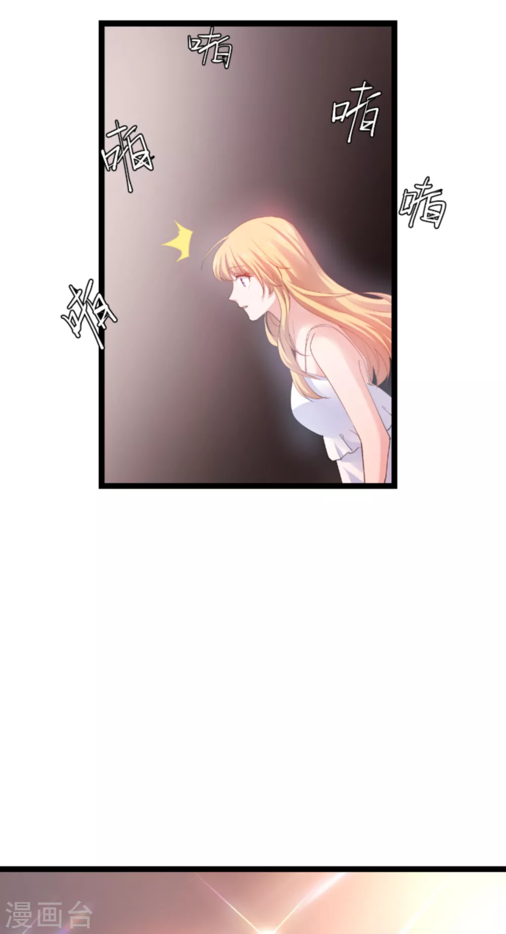 第145话 没有你不行-第145话