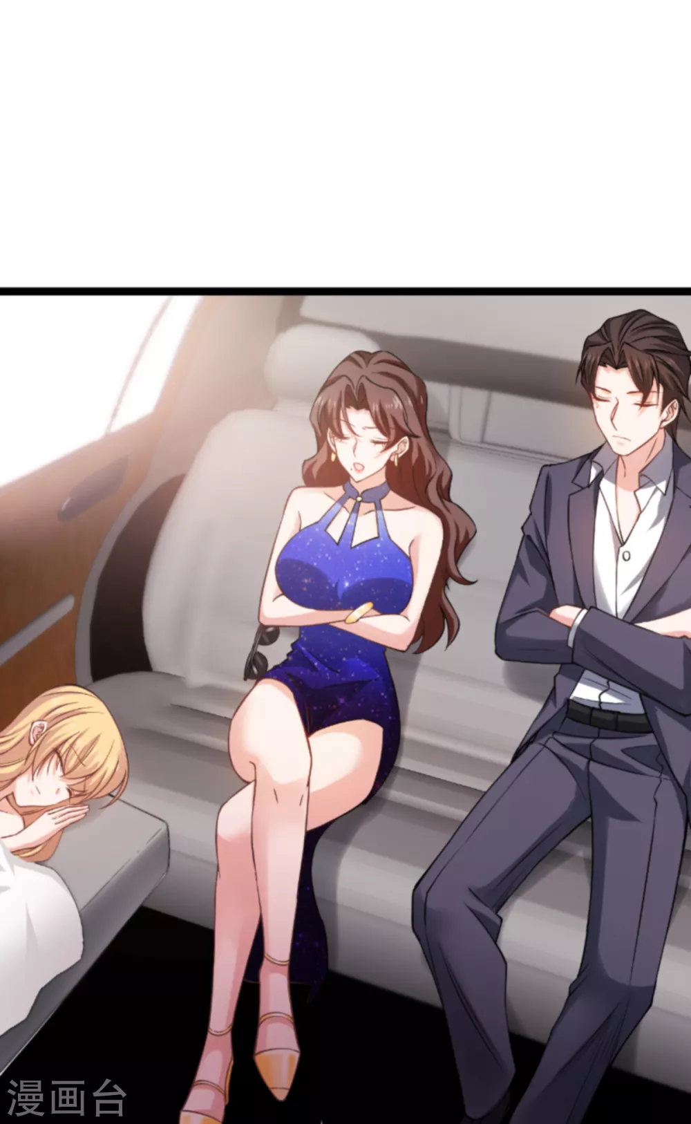 第147话 这女人，不能留她！-第147话