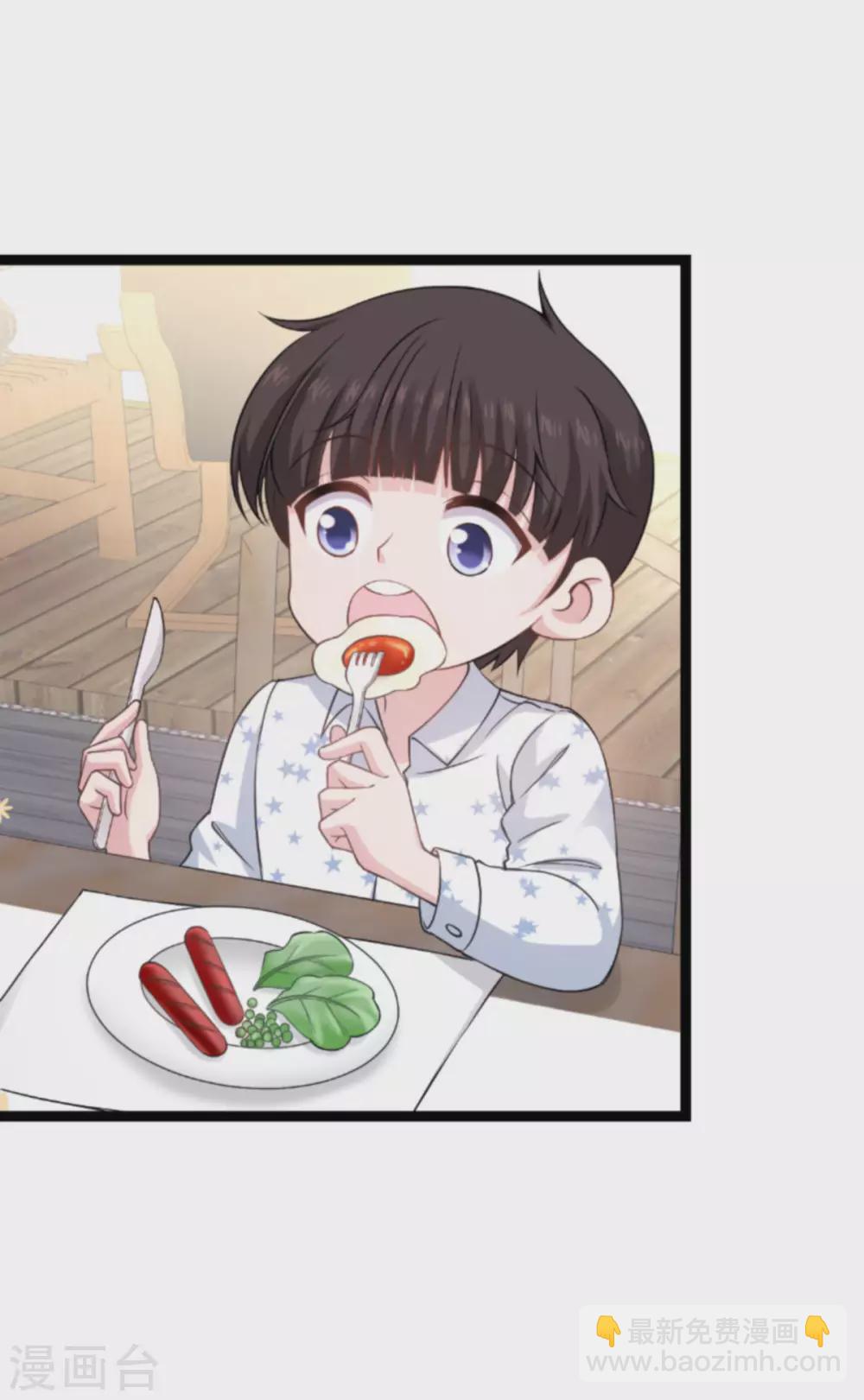 第151话 当妈也太难了-第151话