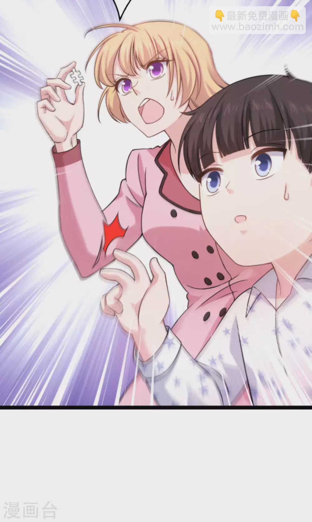第151话 当妈也太难了-第151话