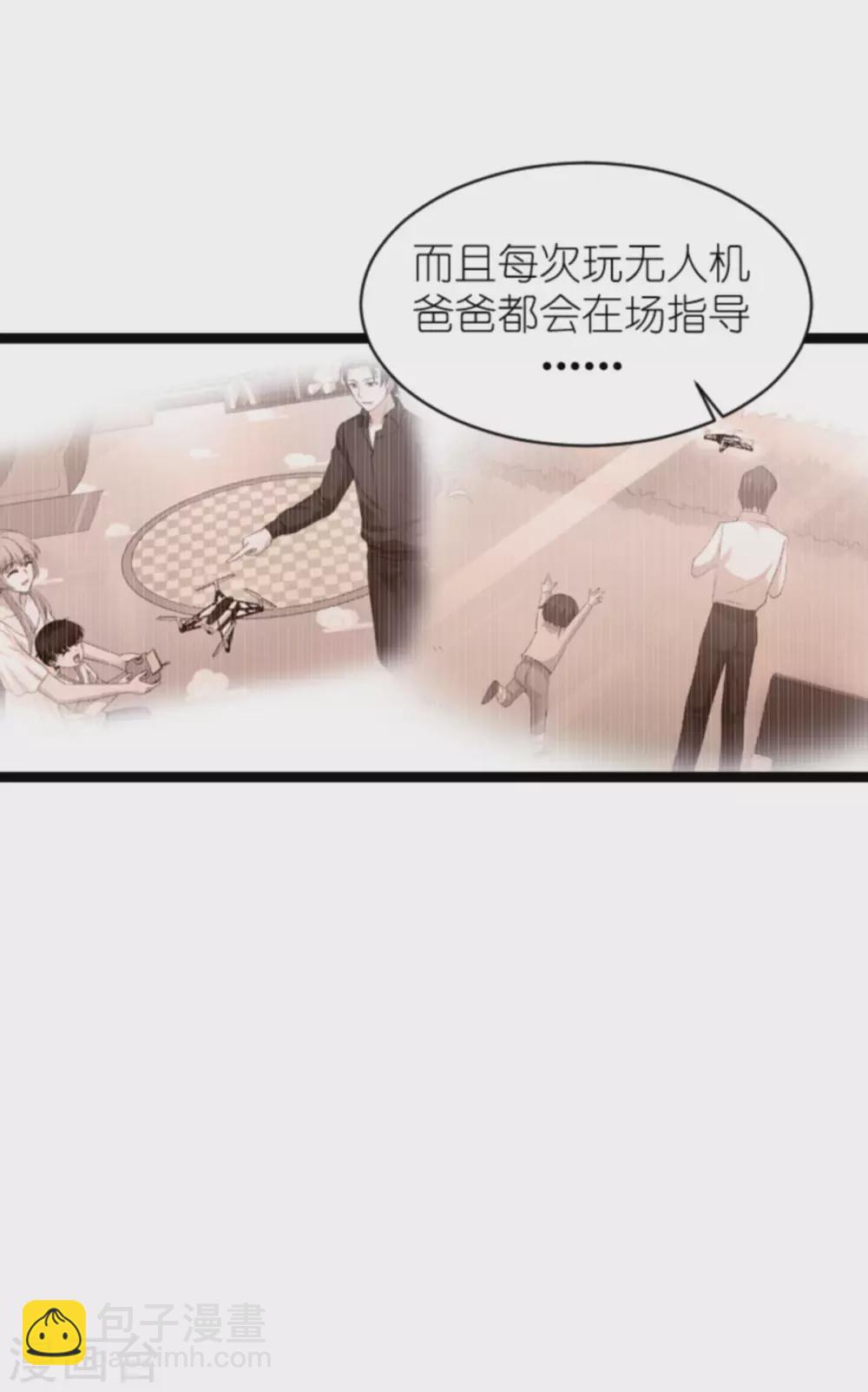 第151话 当妈也太难了-第151话