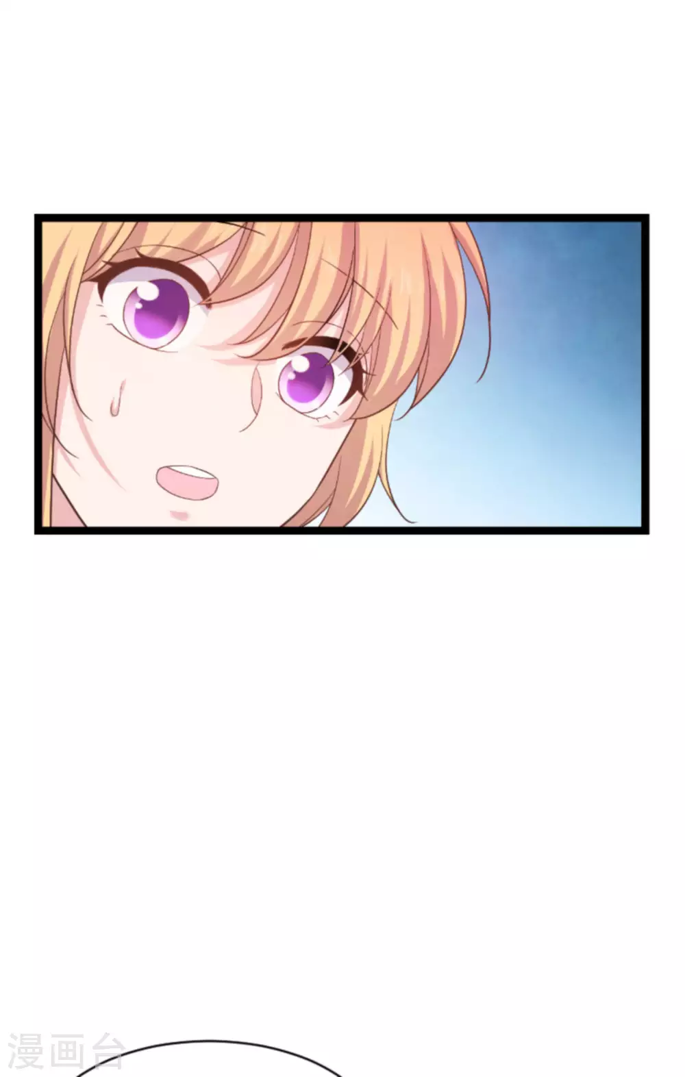 第151话 当妈也太难了-第151话