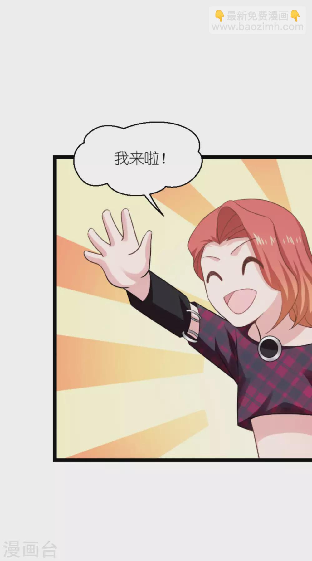 第151话 当妈也太难了-第151话