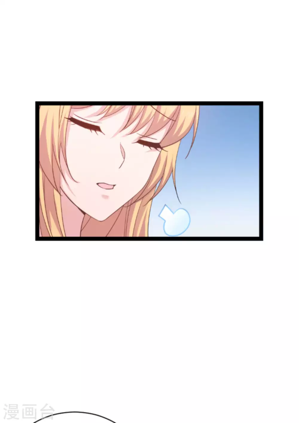 第151话 当妈也太难了-第151话