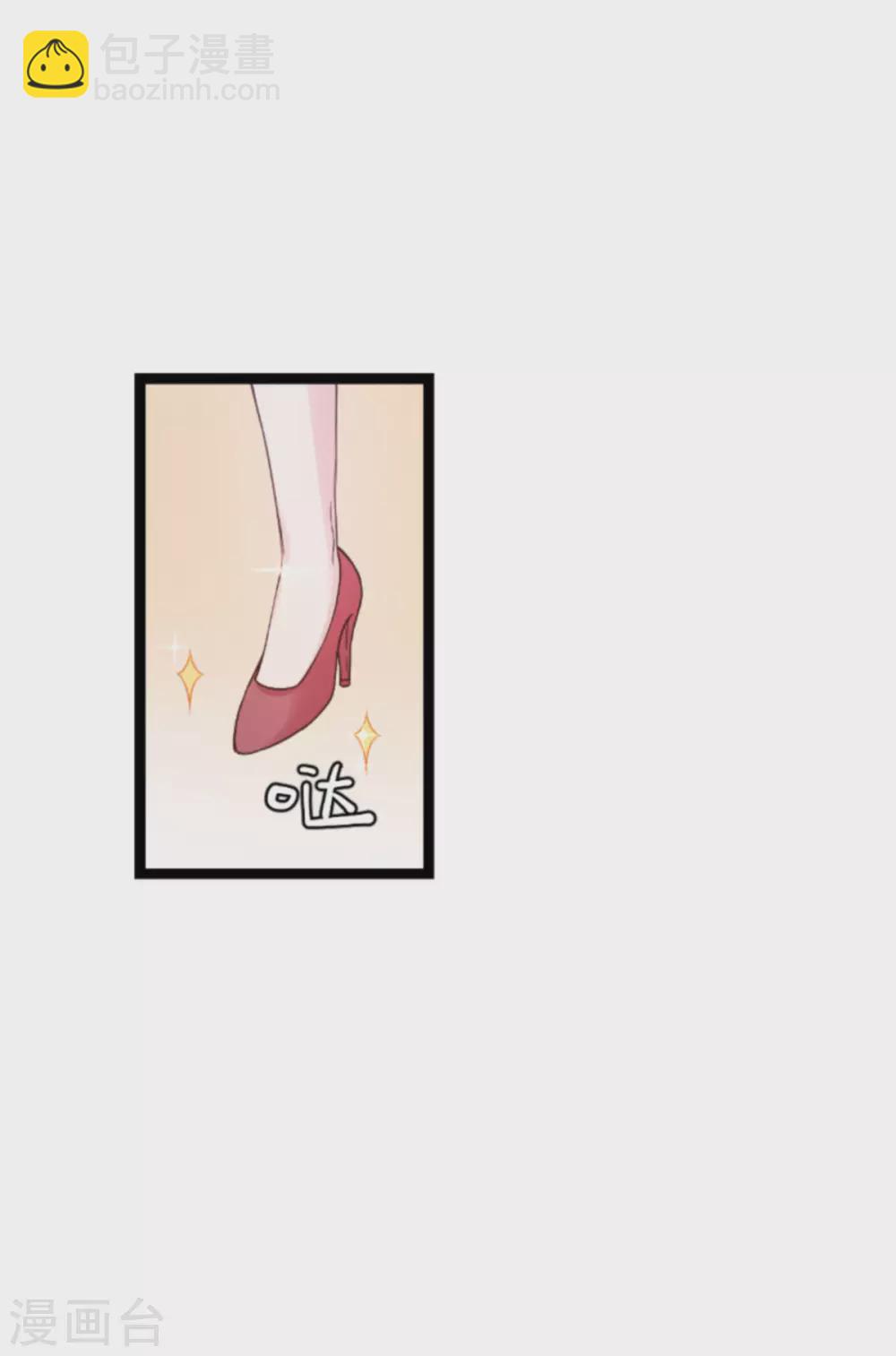 第151话 当妈也太难了-第151话