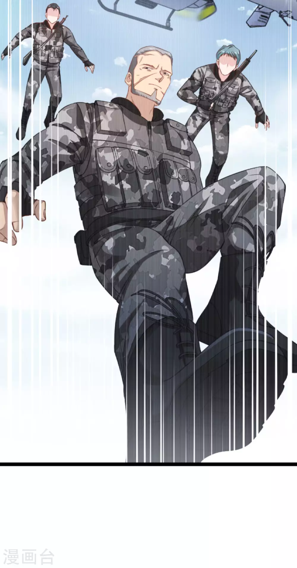 第153话 不为人知的往事-第153话
