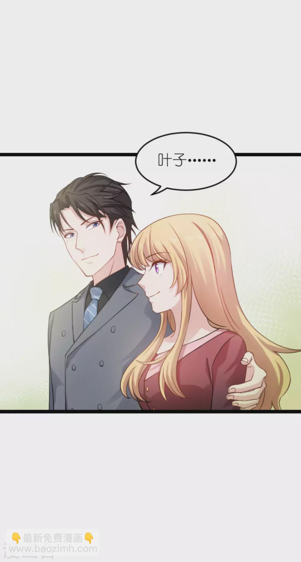 第153话 不为人知的往事-第153话