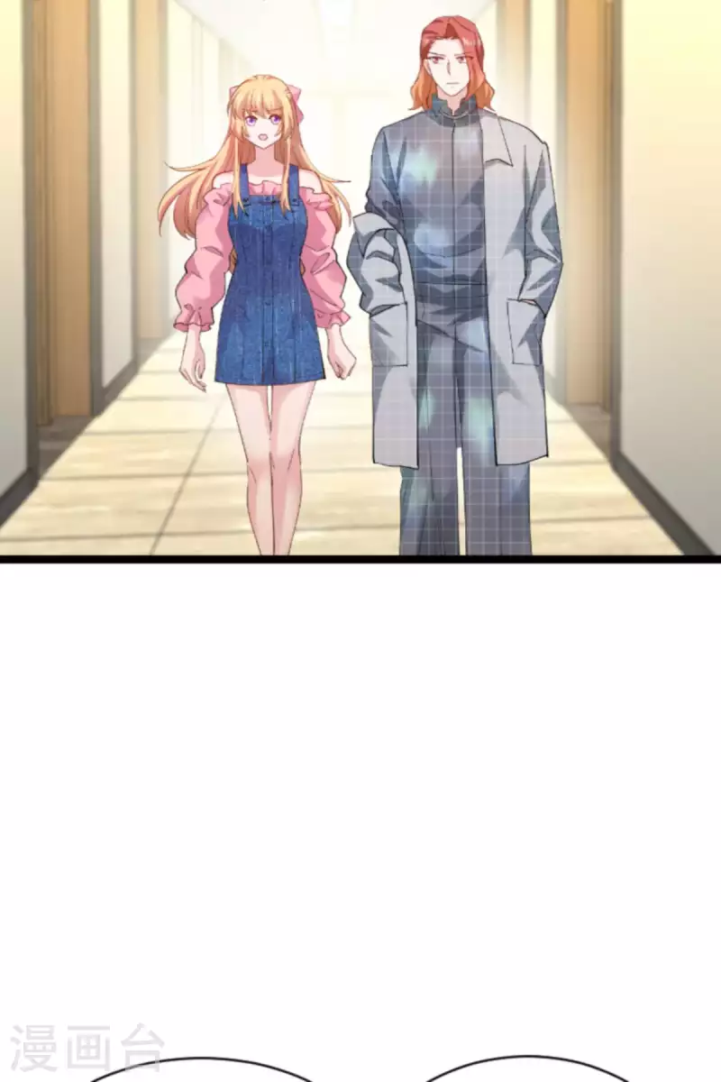 第155话 佑佑的骄傲-第155话