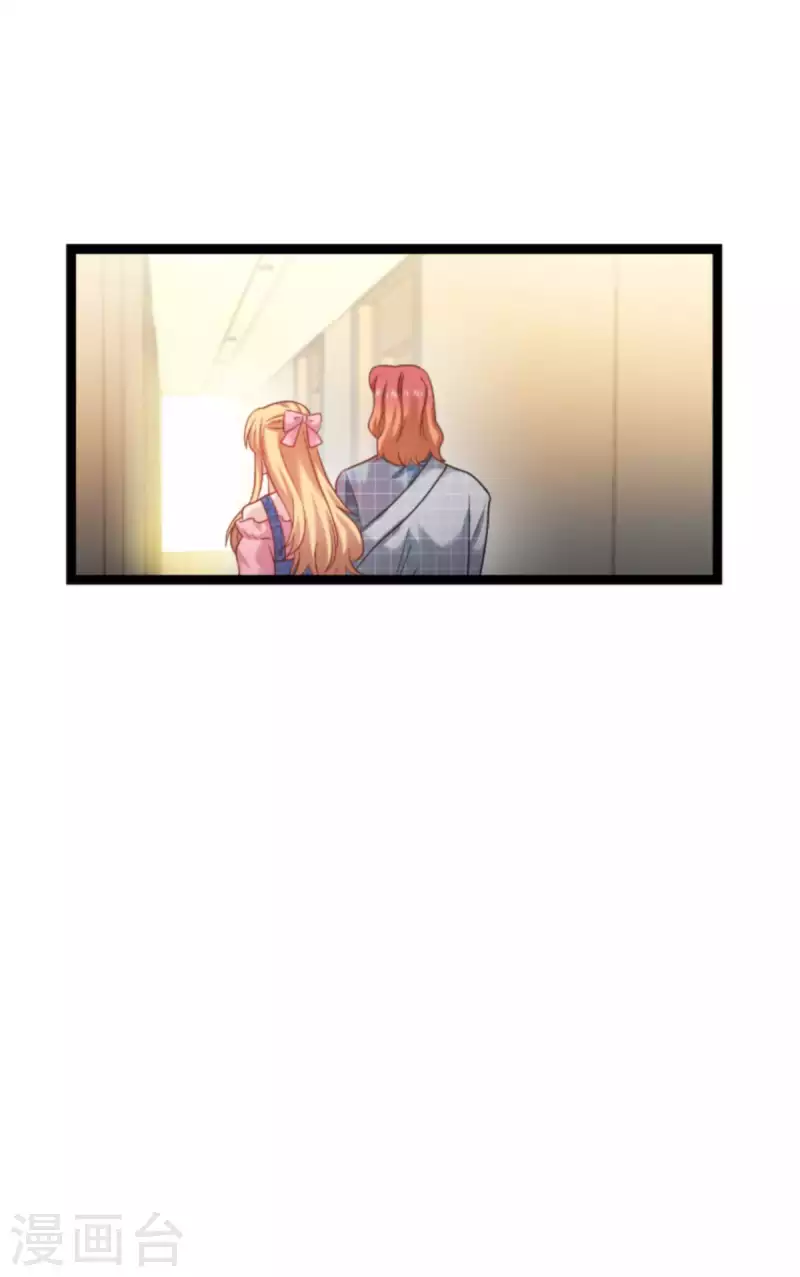 第155话 佑佑的骄傲-第155话