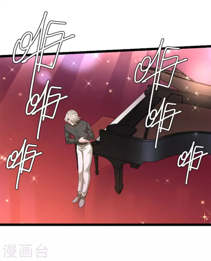 第157话 请你跳一支舞-第157话