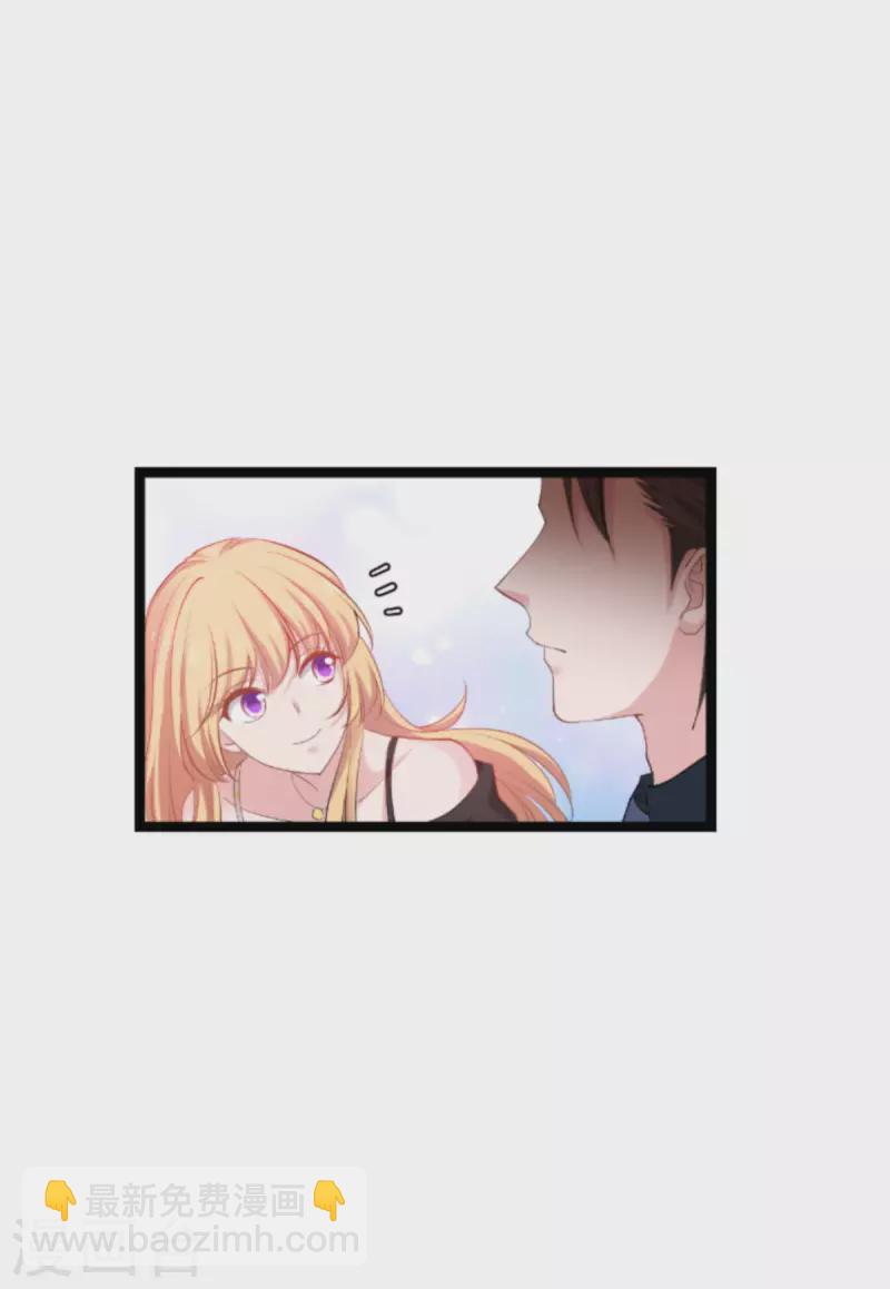 第159话 卡利修的背景-第159话