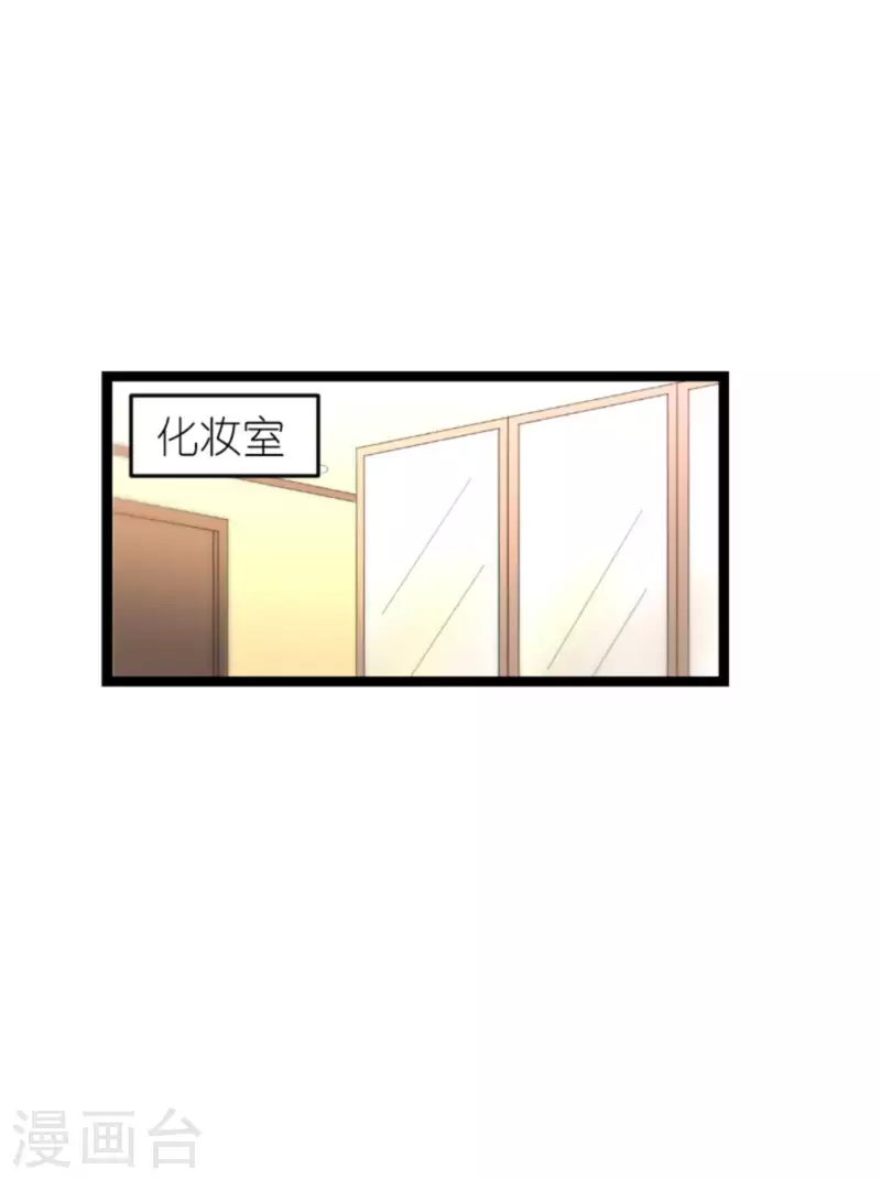 第159话 卡利修的背景-第159话