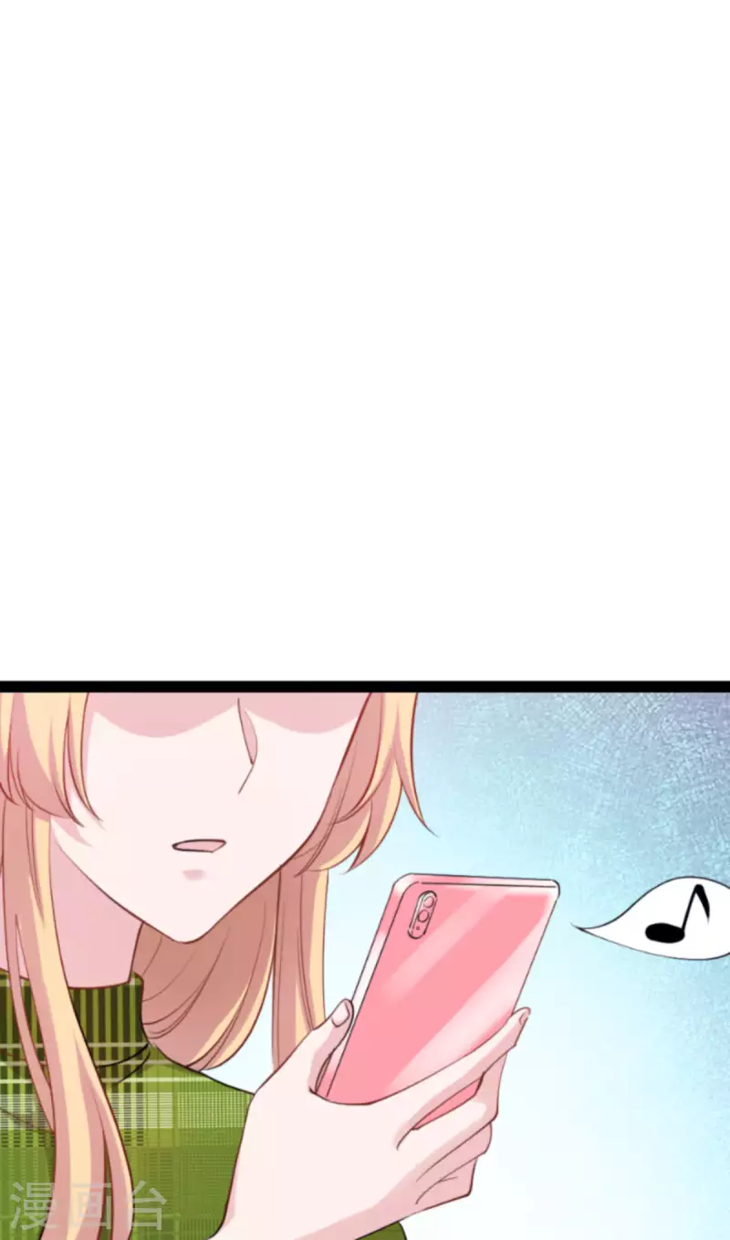第161话 千金难买我乐意-第161话