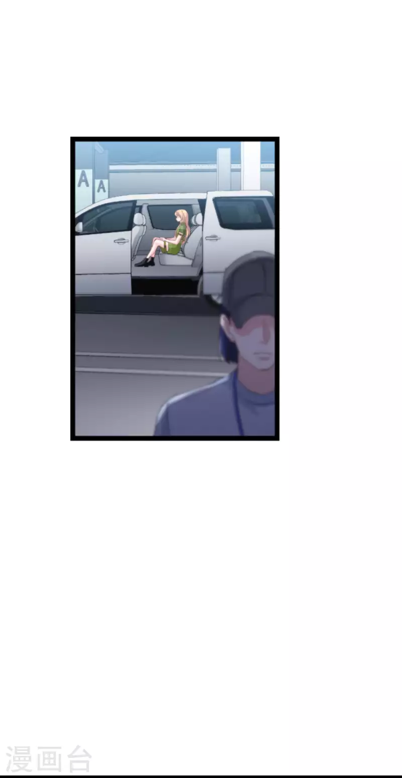 第161话 千金难买我乐意-第161话