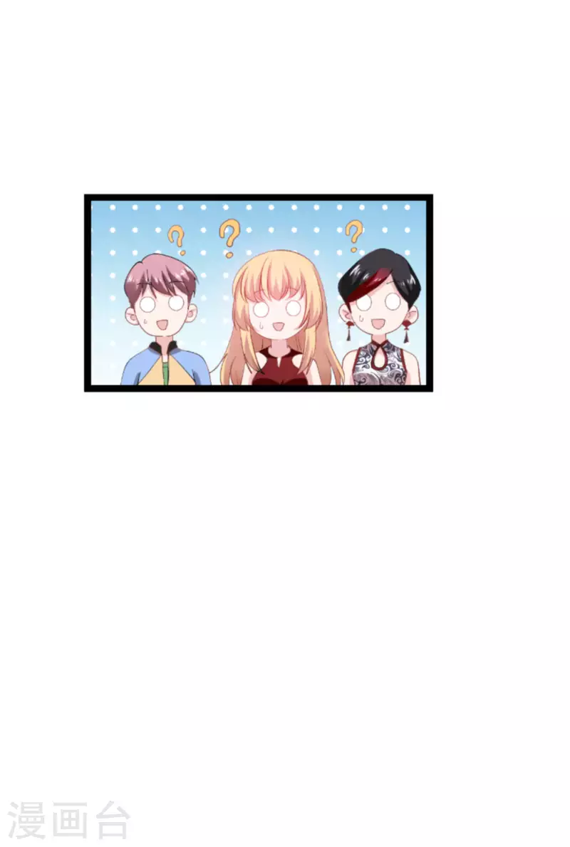第163话 人气王-第163话