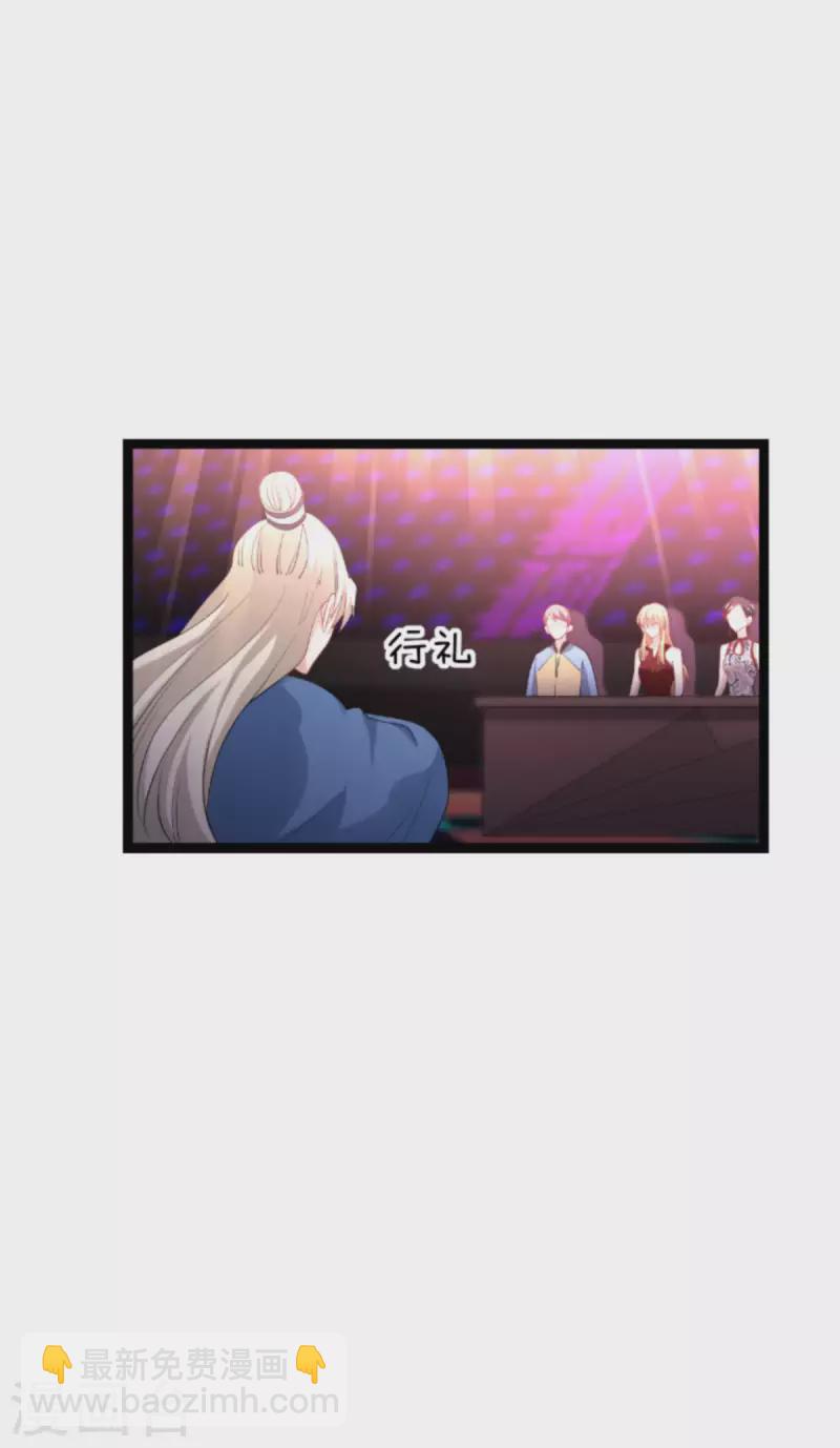 第163话 人气王-第163话