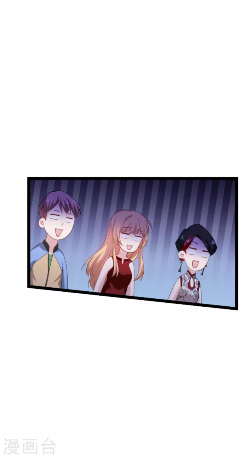 第163话 人气王-第163话