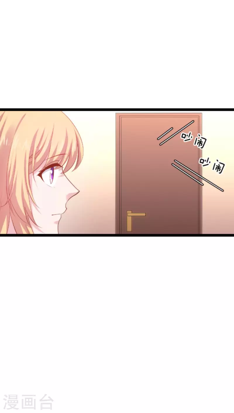 第163话 人气王-第163话