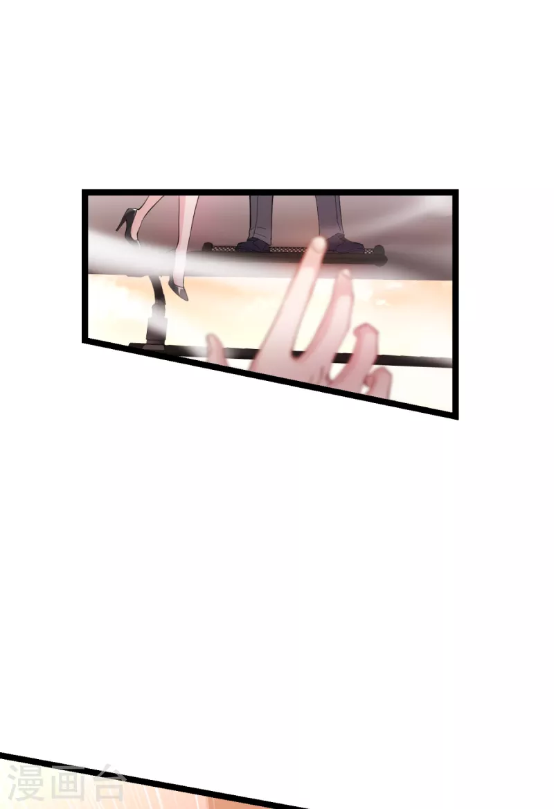 第165话 总裁的风度-第165话