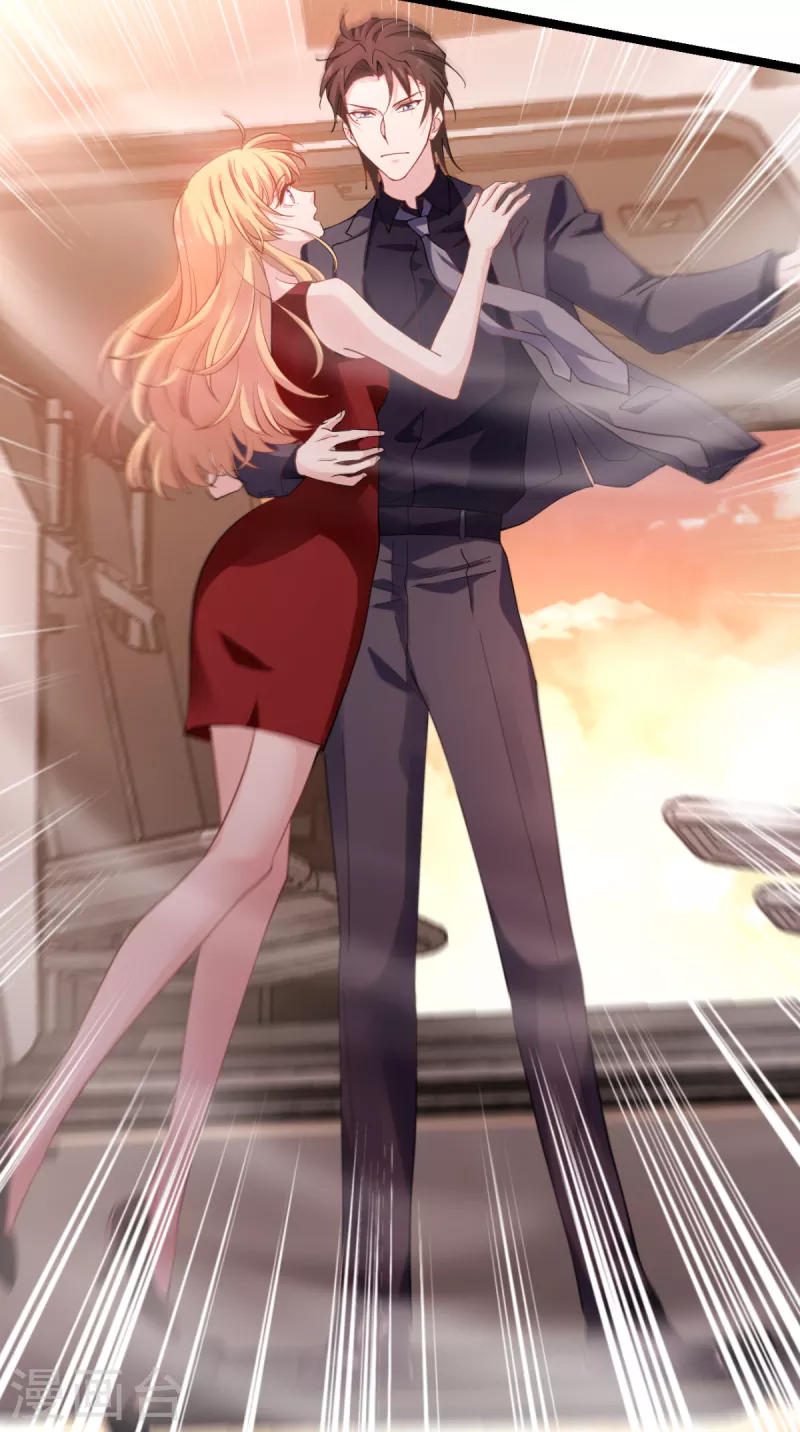 第165话 总裁的风度-第165话