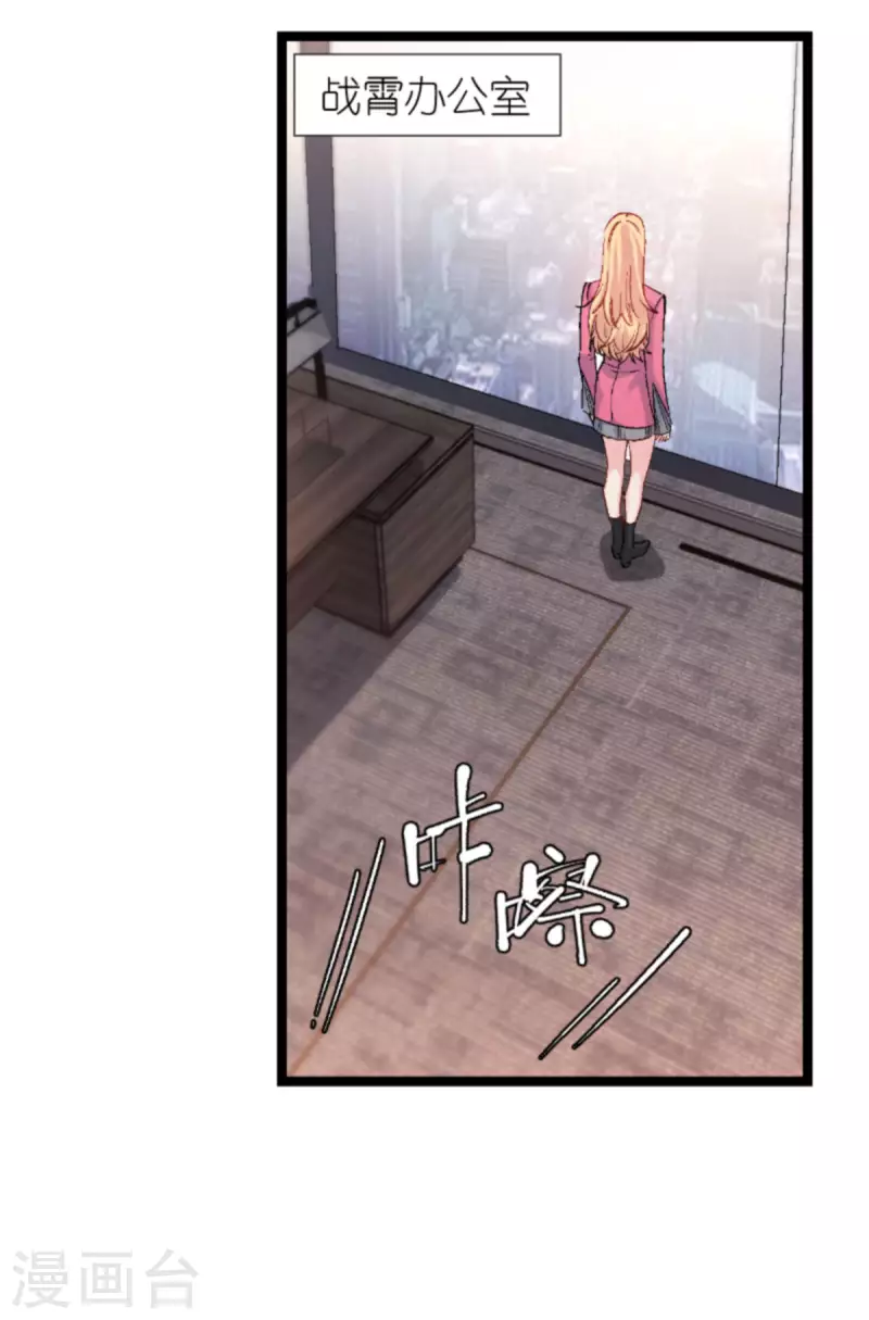 第169话 违约？！-第169话