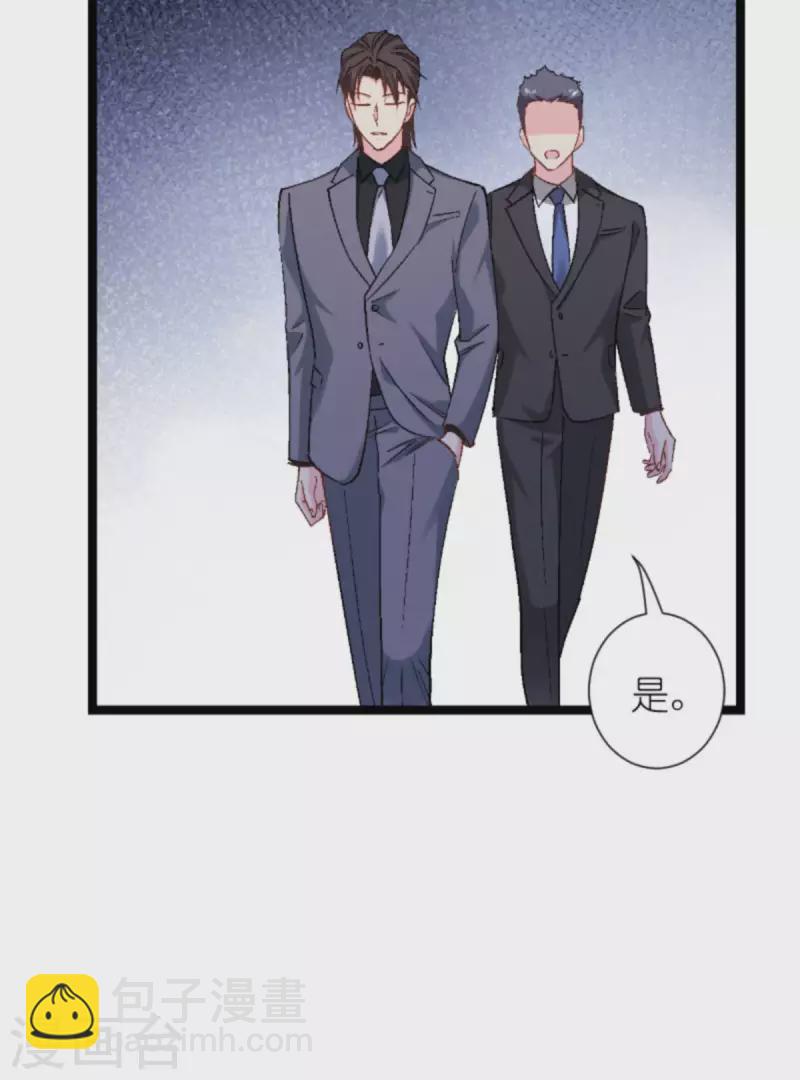 第169话 违约？！-第169话