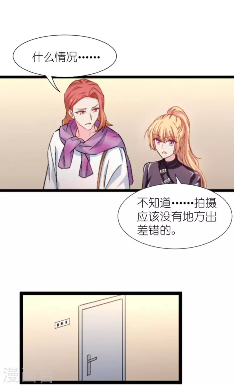 第169话 违约？！-第169话