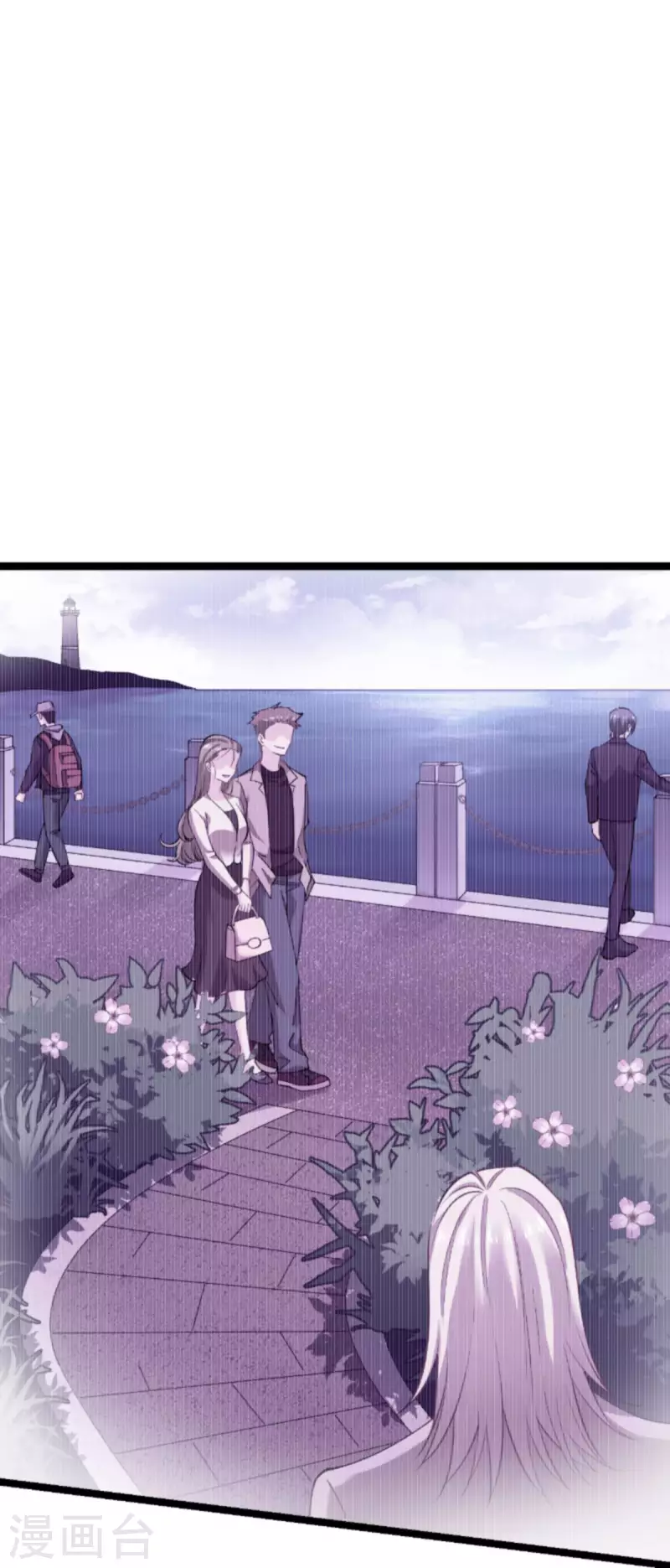 第173话 我相信你(1/2)-第173话