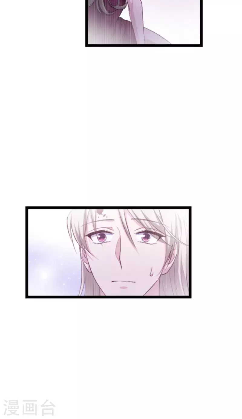 第173话 我相信你(1/2)-第173话