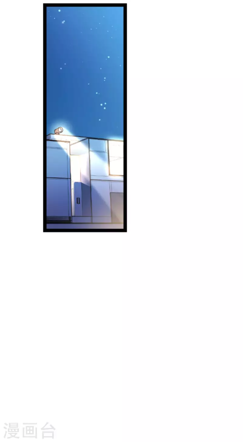 第173话 我相信你(1/2)-第173话