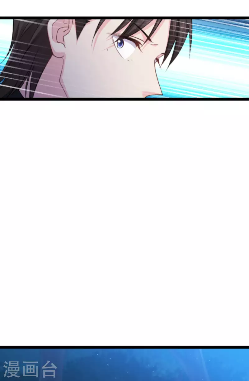 第173话 我相信你(1/2)-第173话