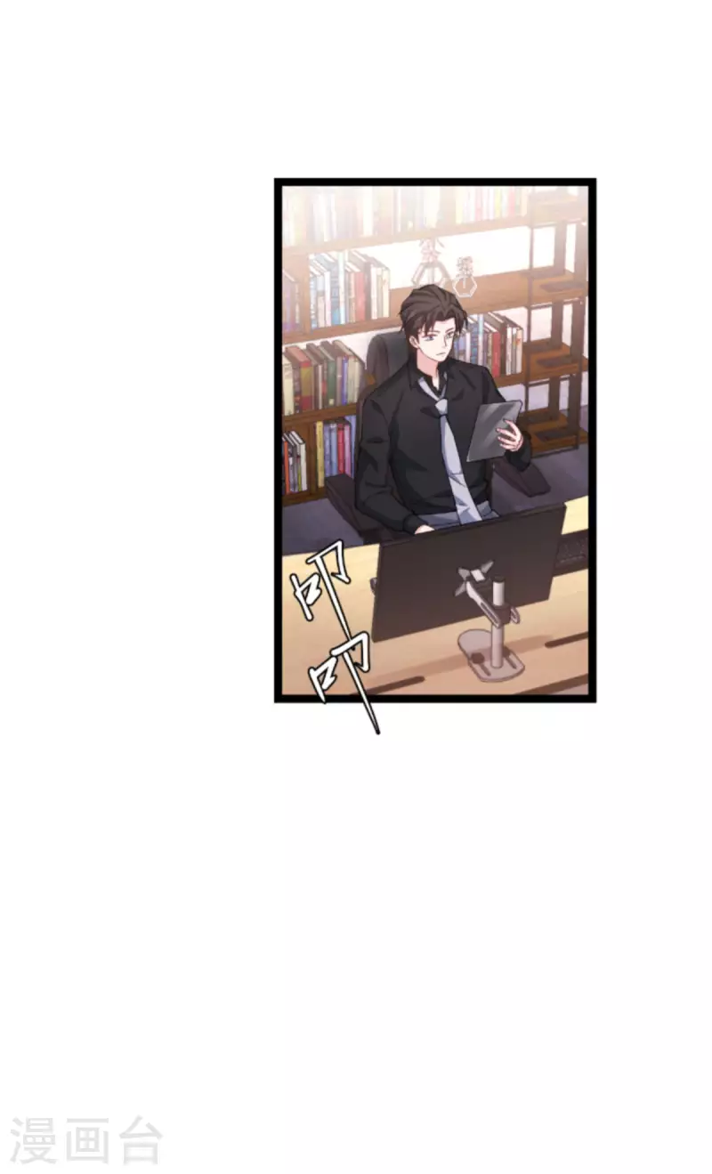 第173话 我相信你(1/2)-第173话