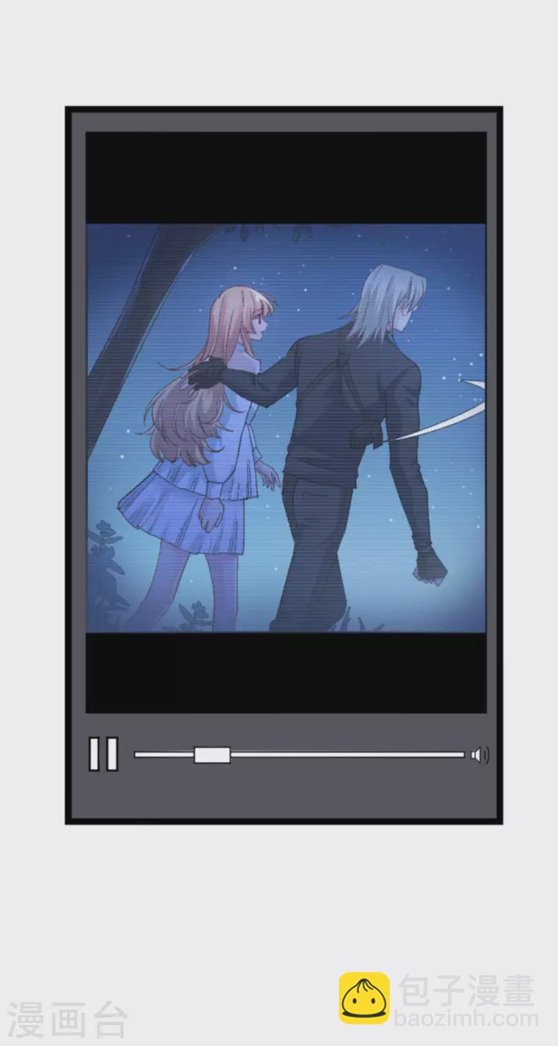 第173话 我相信你(1/2)-第173话