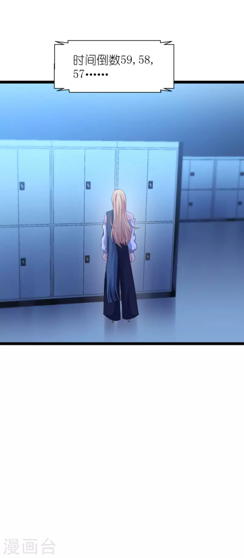第175话 合作的见证(1/2)-第175话