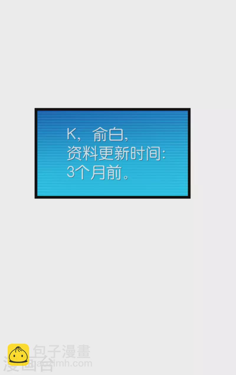 第177话 潜入(1/2)-第177话