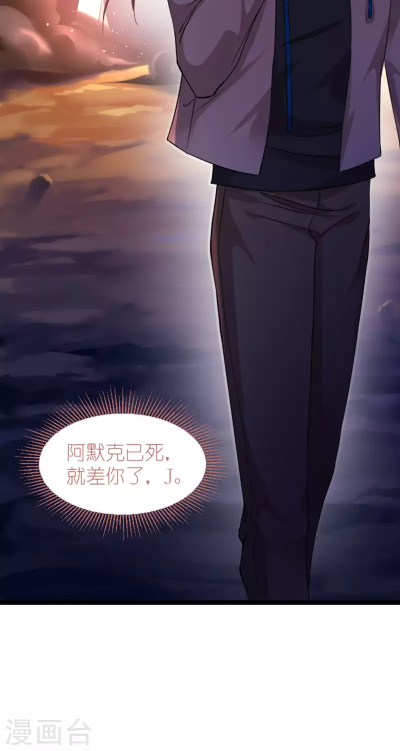 第177话 潜入(1/2)-第177话