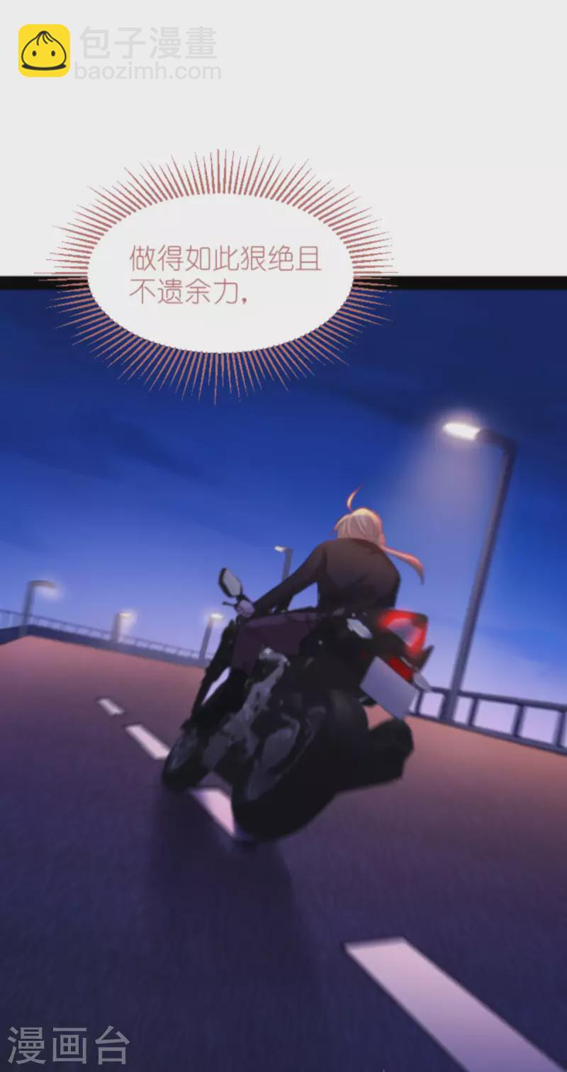 第177话 潜入(1/2)-第177话
