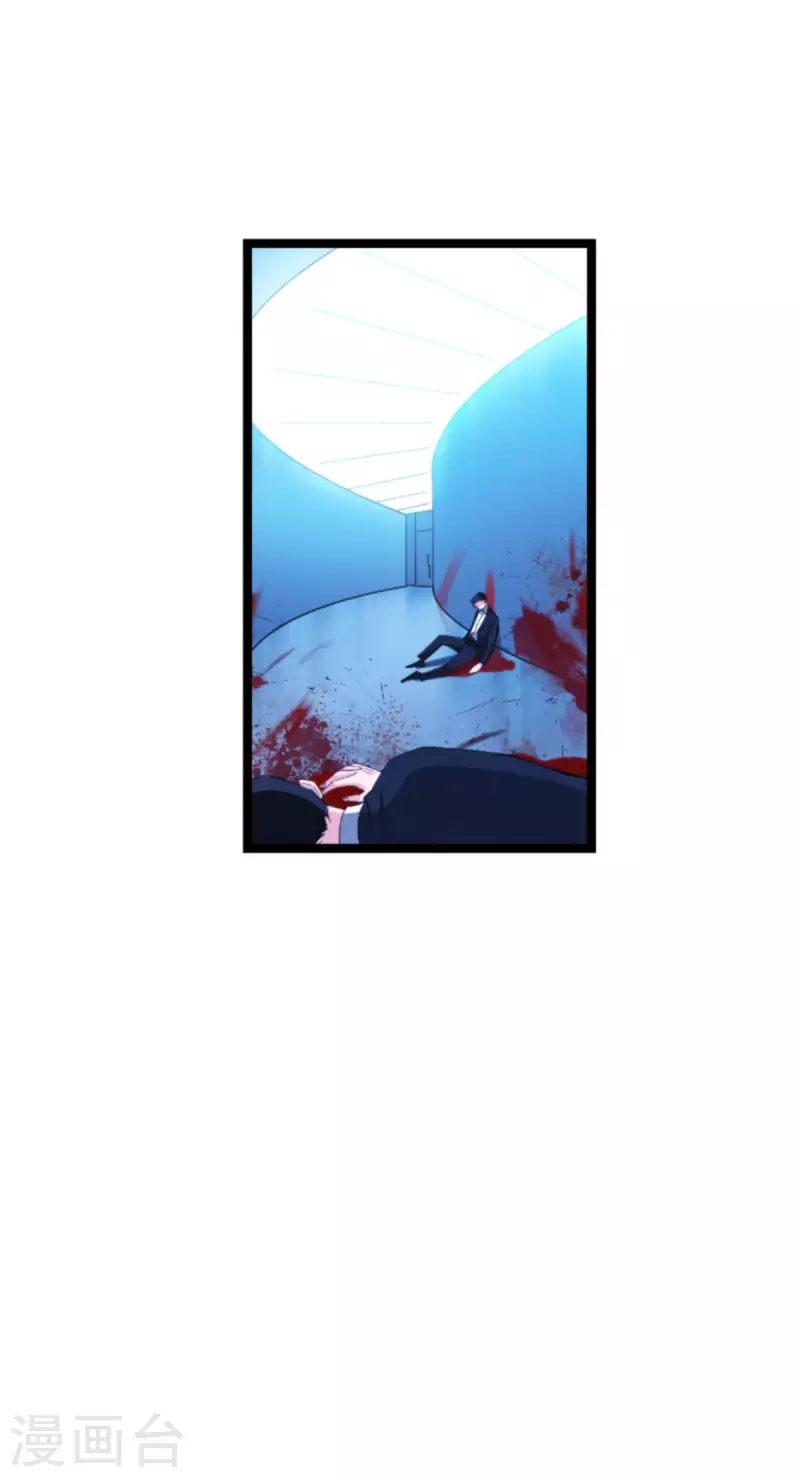 第177话 潜入(1/2)-第177话