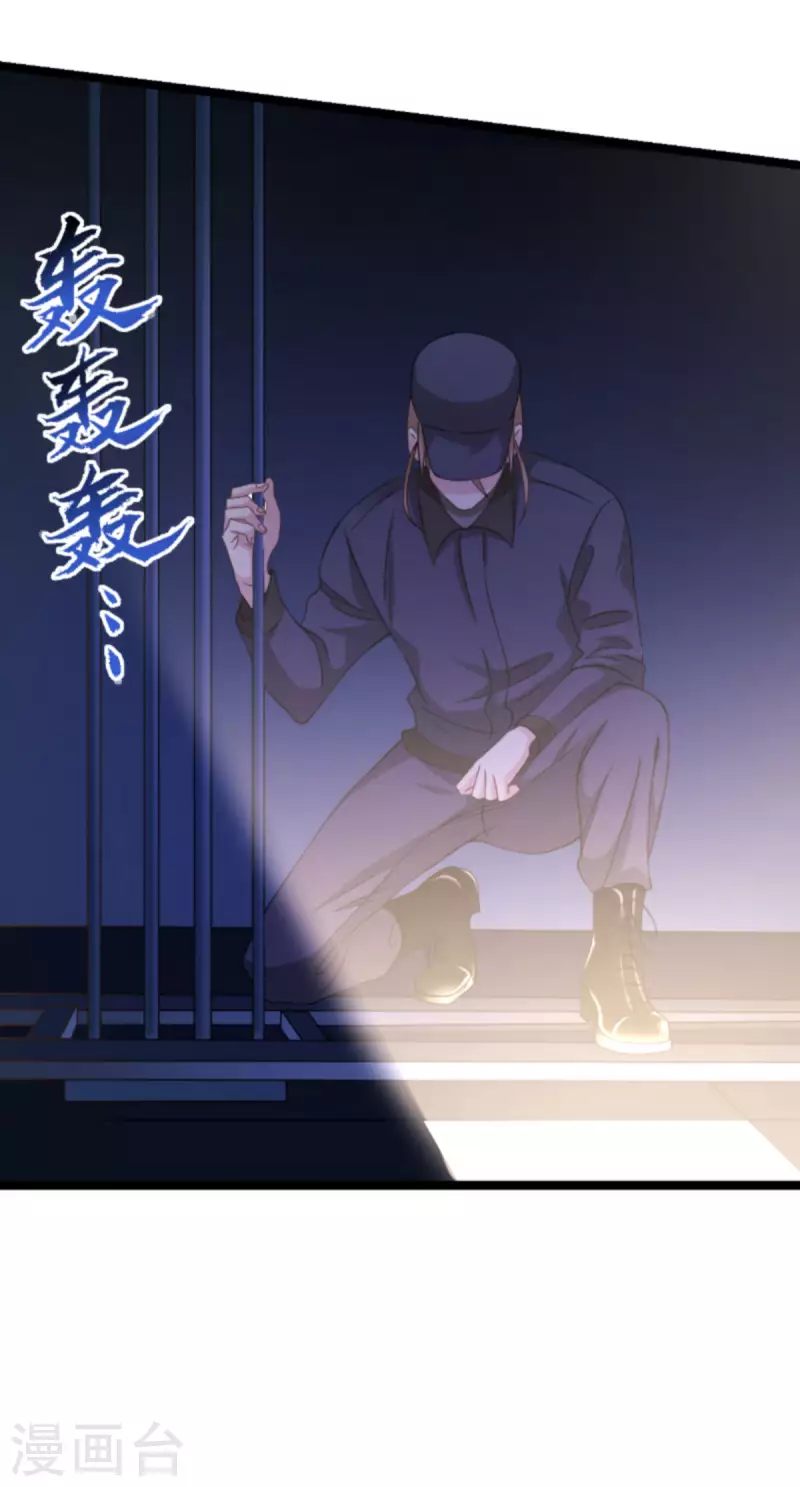 第177话 潜入(1/2)-第177话