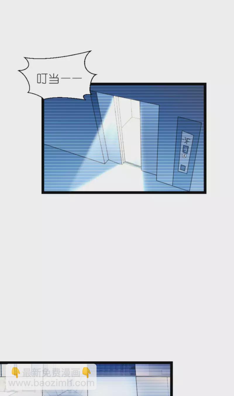 第177话 潜入(1/2)-第177话