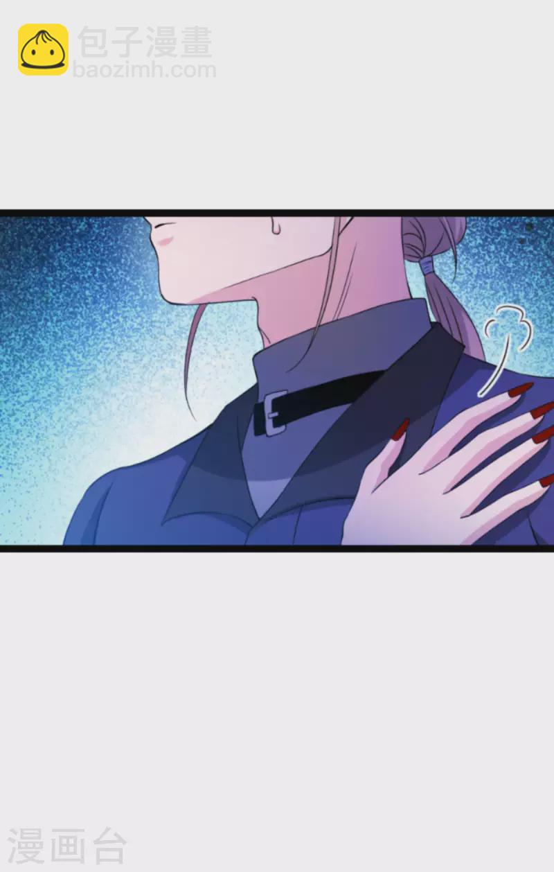 第179话 上钩了(1/2)-第179话