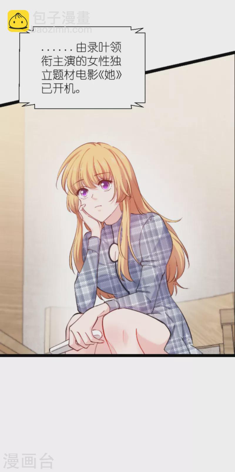 第181话 各自的努力(1/2)-第181话