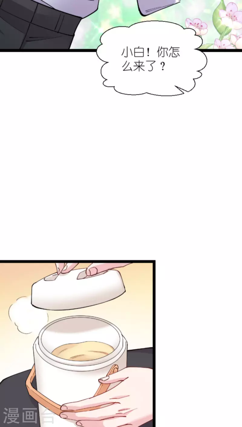 第181话 各自的努力(1/2)-第181话