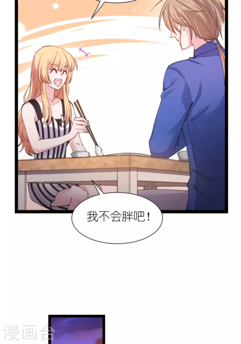 第181话 各自的努力(1/2)-第181话