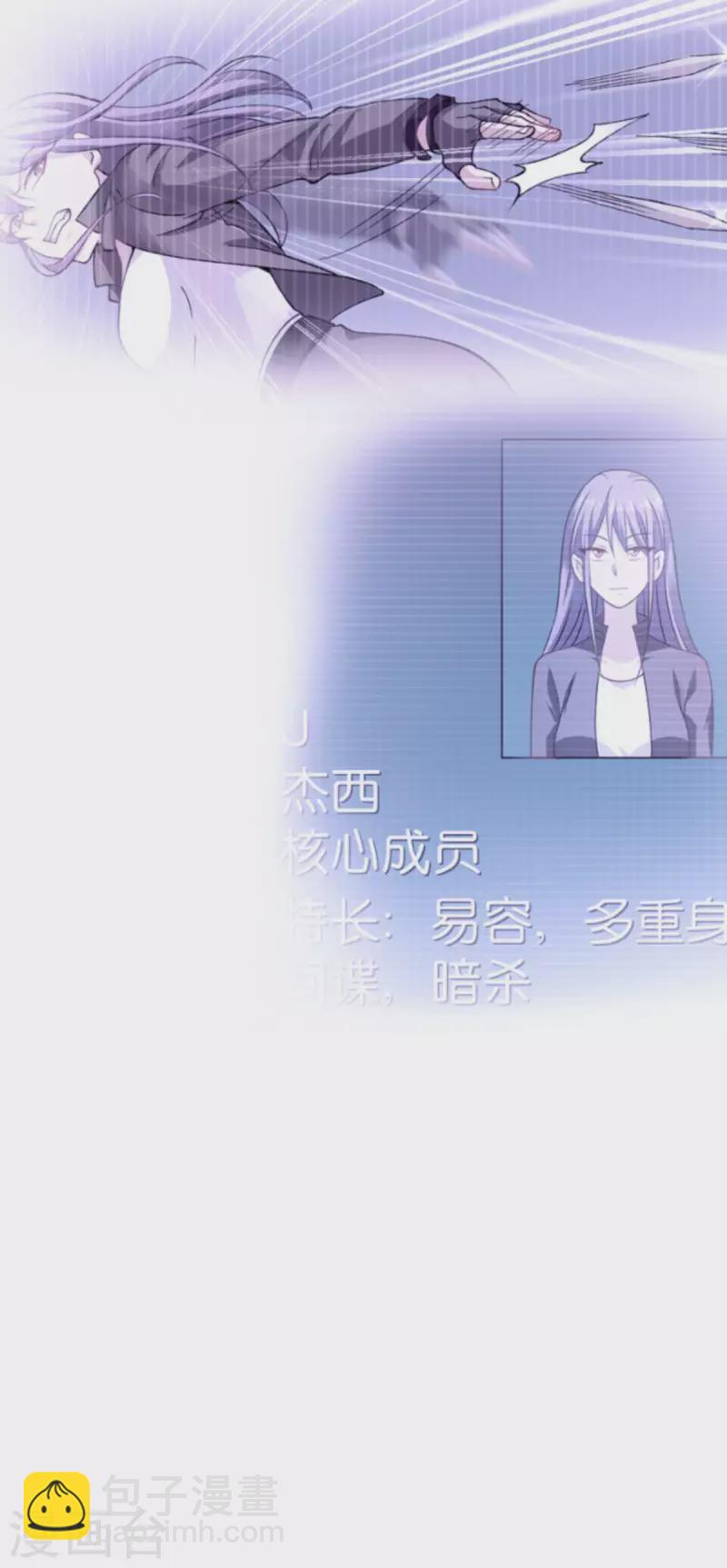 第183话 血债血偿(1/2)-第183话