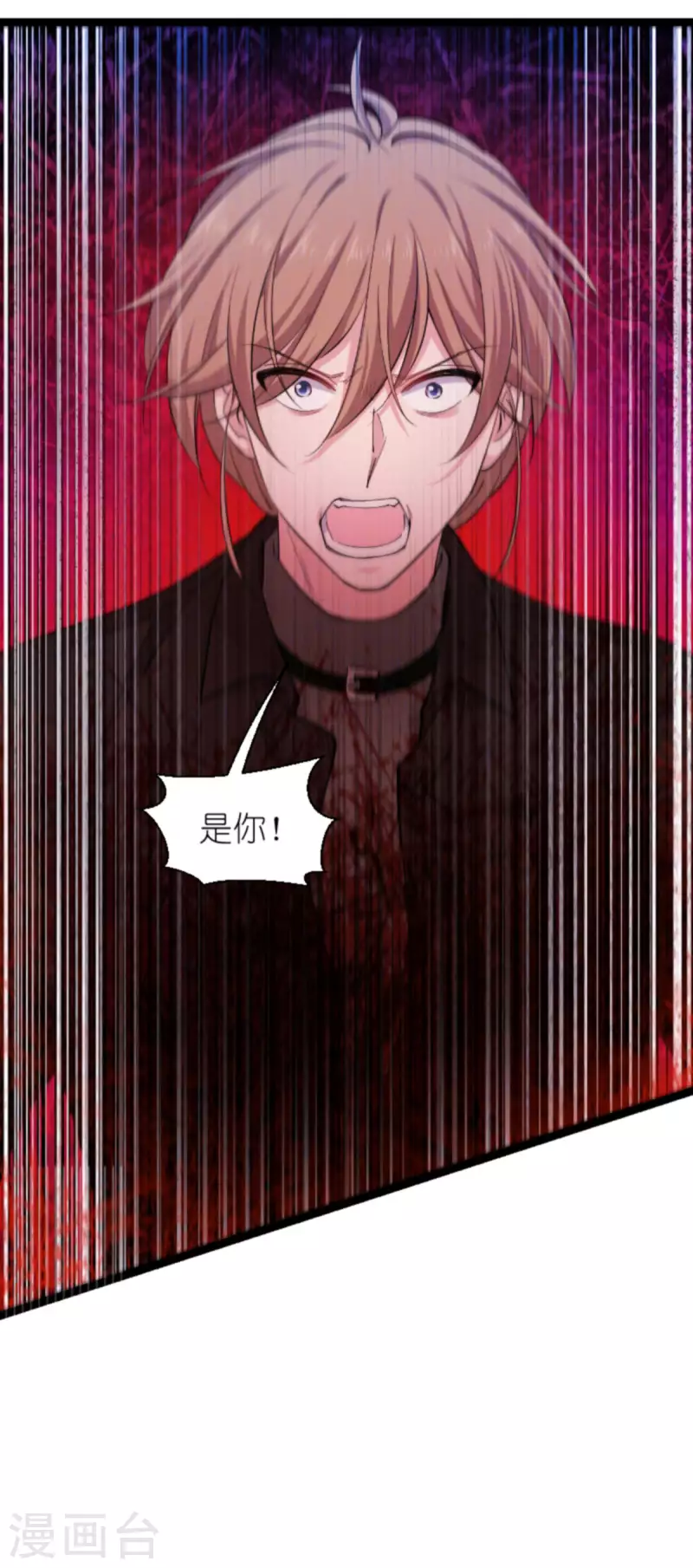 第183话 血债血偿(1/2)-第183话