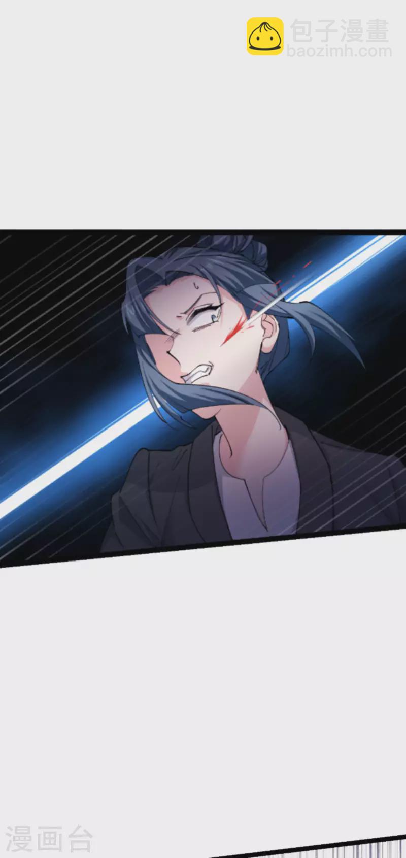 第183话 血债血偿(1/2)-第183话