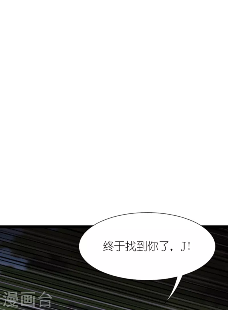 第183话 血债血偿(1/2)-第183话